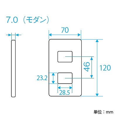 パナソニック フルカラー 簡易耐火用モダンプレート 2コ用 ダークベージュ  WN6702Y 画像2