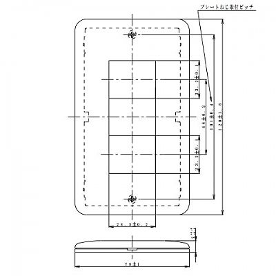 パナソニック フルカラー 簡易耐火用モダンプレート 2コ用 ダークベージュ  WN6702Y 画像3