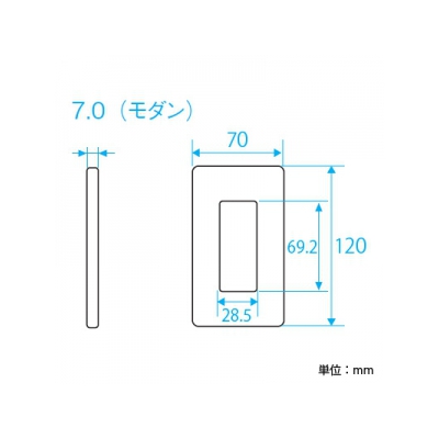 パナソニック フルカラー モダンプレート 3コ用 ミルキーホワイト  WN6003W010 画像2