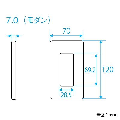 パナソニック フルカラー モダンプレート 3コ用 ダークベージュ  WN6003Y 画像2