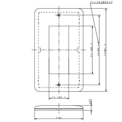 パナソニック フルカラー 簡易耐火用モダンプレート 3コ用 ミルキーホワイト  WN6703W 画像3