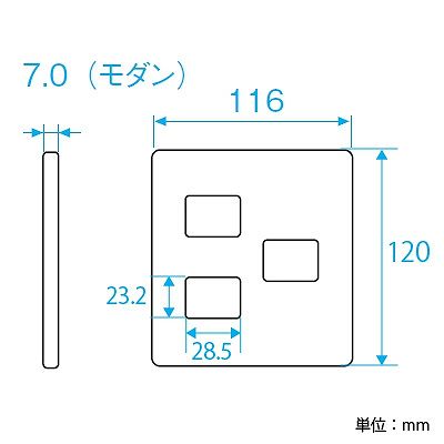 パナソニック フルカラー モダンプレート 3コ(2コ+1コ)用 ミルキーホワイト  WN6073W 画像2