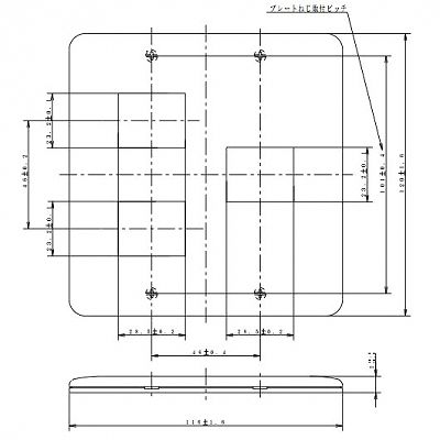 パナソニック フルカラー モダンプレート 3コ(2コ+1コ)用 ミルキーホワイト  WN6073W 画像3