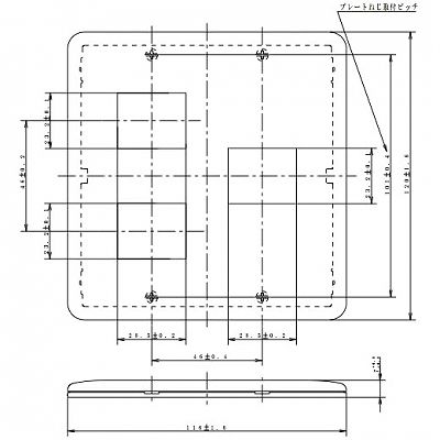 パナソニック フルカラー 簡易耐火用モダンプレート 3コ(2コ+1コ)用 ミルキーホワイト  WN6773W 画像3