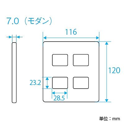 パナソニック フルカラー モダンプレート 4コ用 ミルキーホワイト  WN6004W 画像2