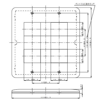 パナソニック フルカラー 簡易耐火用モダンプレート 4コ用 ミルキーホワイト  WN6704W 画像3