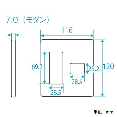 パナソニック フルカラー モダンプレート 4コ(3コ+1コ)用 ミルキーホワイト  WN6074W 画像2