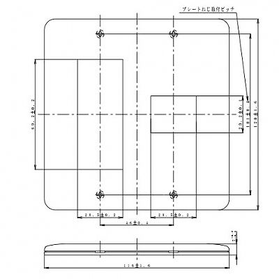 パナソニック フルカラー モダンプレート 4コ(3コ+1コ)用 ミルキーホワイト  WN6074W 画像3