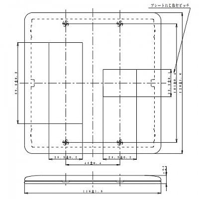 パナソニック フルカラー 簡易耐火用モダンプレート 4コ(3コ+1コ)用 ミルキーホワイト  WN6774W 画像3