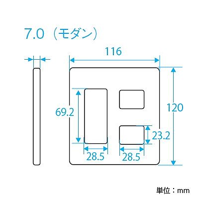 パナソニック フルカラー モダンプレート 5コ用 ミルキーホワイト  WN6005W 画像2