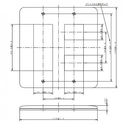 パナソニック フルカラー モダンプレート 5コ用 ミルキーホワイト  WN6005W 画像3