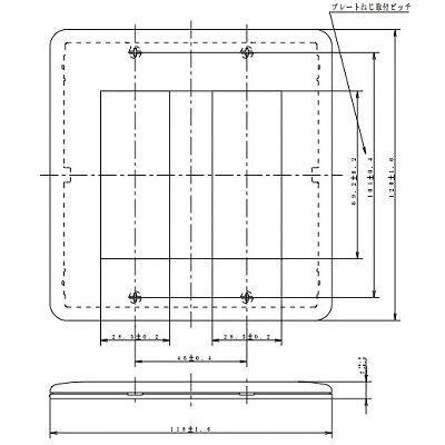 パナソニック フルカラー 簡易耐火用モダンプレート 6コ用 ミルキーホワイト  WN6706W 画像3