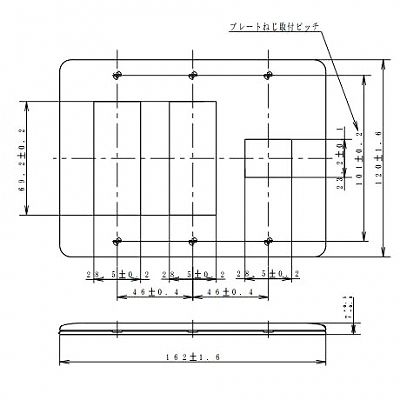 パナソニック フルカラー モダンプレート 7コ用 ミルキーホワイト  WN6007W 画像3