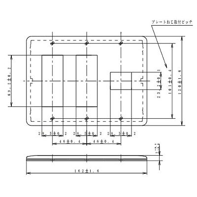 パナソニック フルカラー 簡易耐火用モダンプレート 7コ用 ミルキーホワイト  WN6707W 画像3