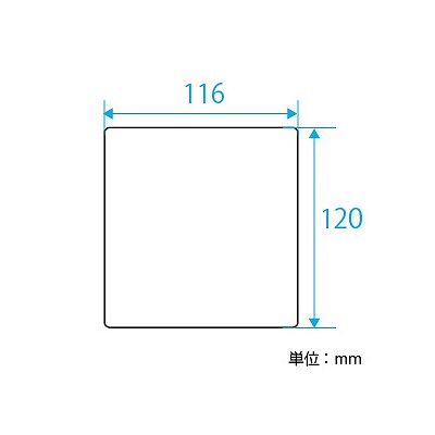 パナソニック フルカラー モダンカバープレート 2連 取付枠付ミルキーホワイト  WN6092W 画像2