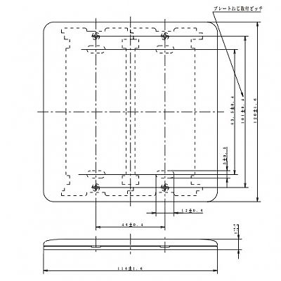 パナソニック フルカラー モダンカバープレート 2連 取付枠付ダークベージュ  WN6092Y 画像3