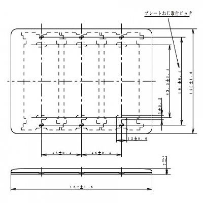 パナソニック フルカラー モダンカバープレート 3連 取付枠付ミルキーホワイト  WN6093W 画像3