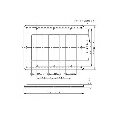 パナソニック フルカラー 簡易耐火用モダンプレート 9コ用 ミルキーホワイト  WN6709W 画像3