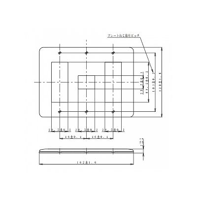 パナソニック フルカラー モダンプレート 7コ(3コ+1コ+3コ)用 ミルキーホワイト  WN6077W 画像3