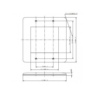 パナソニック フルカラー モダンプレート 2連接穴用 ダークベージュ  WN8400Y 画像3