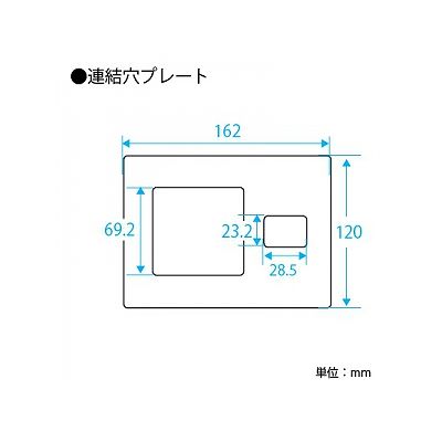 パナソニック フルカラー モダンプレート 2連接穴+1コ用 ミルキーホワイト  WN8401W 画像2