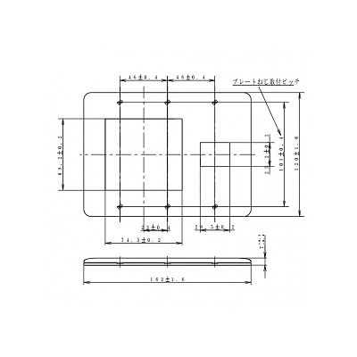 パナソニック フルカラー モダンプレート 2連接穴+1コ用 ミルキーホワイト  WN8401W 画像3