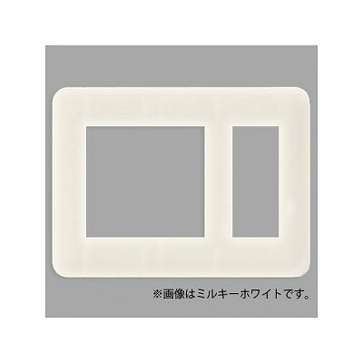 パナソニック フルカラー モダンプレート 2連接穴+3コ用 利休色 WN8403G