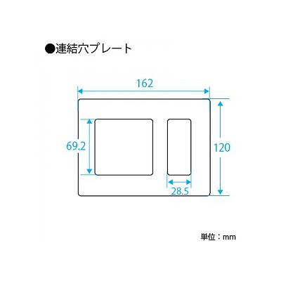 パナソニック フルカラー モダンプレート 2連接穴+3コ用 ダークベージュ  WN8403Y 画像2