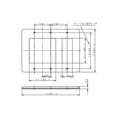 パナソニック フルカラー モダンプレート 2連接穴+3コ用 ダークベージュ  WN8403Y 画像3