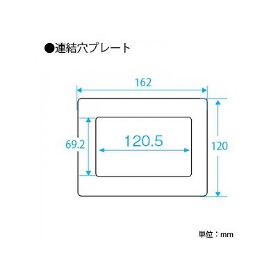 パナソニック フルカラー モダンプレート 3連接穴用 ミルキーホワイト  WN8603W 画像2