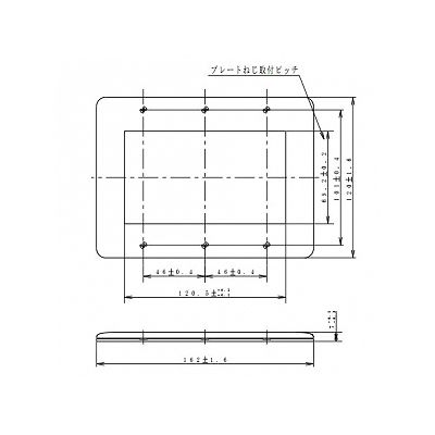 パナソニック フルカラー モダンプレート 3連接穴用 ミルキーホワイト  WN8603W 画像3