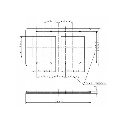 パナソニック フルカラー モダンプレート 2連接穴+2連接穴用 ミルキーホワイト  WN8404W 画像3