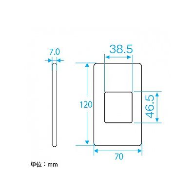 パナソニック フルカラー モダンコンセントプレート 角型 ダークベージュ  WN6021Y 画像2