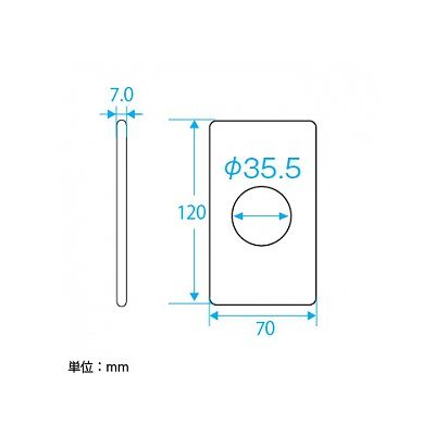 パナソニック フルカラー モダンコンセントプレート 丸型 穴径 35.5mm ミルキーホワイト  WN6053W 画像2