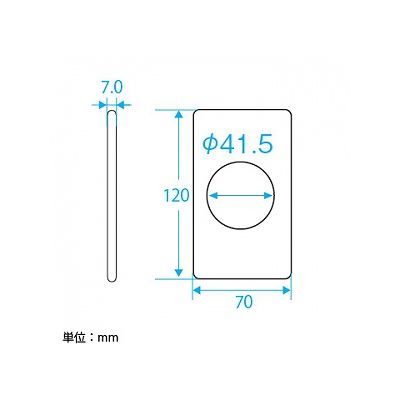 パナソニック フルカラー モダンコンセントプレート 丸型 穴径 41.5mm ダークベージュ  WN6054Y 画像2