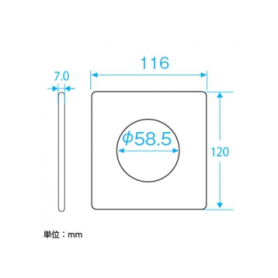 パナソニック フルカラー モダンコンセントプレート 丸型 穴径 58.5mm ミルキーホワイト  WN6055W 画像2