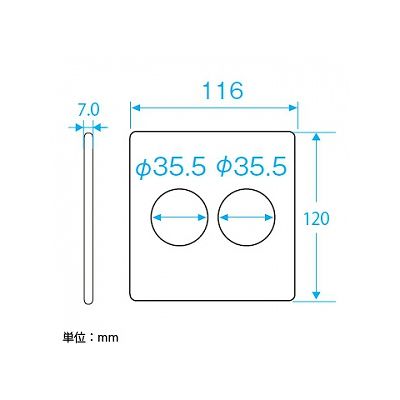 パナソニック フルカラー モダンコンセントプレート 丸型2連 穴径 35.5mm ミルキーホワイト  WN6023W 画像2