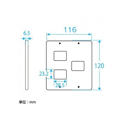 パナソニック フルカラー 新金属標準プレート 3コ(2コ+1コ)用  WN7573 画像2