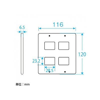 パナソニック フルカラー 新金属標準プレート 4コ用  WN7504 画像2