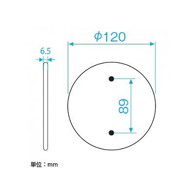 パナソニック フルカラー ステンレスカバープレート 丸型大 プレート径120mm  WN8690K 画像2