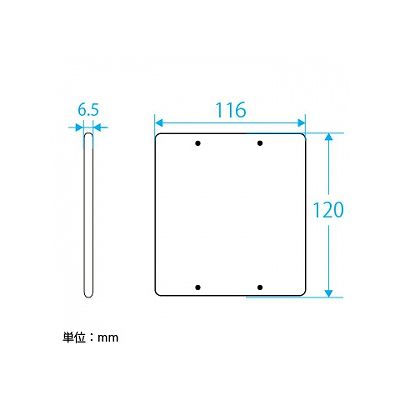 パナソニック フルカラー ステンレスカバープレート 2連用 取付枠付  WN7692K 画像2