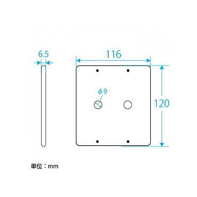 パナソニック フルカラー 新金属電話線プレート 2連用 取付枠付  WN7582 画像2