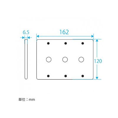 パナソニック フルカラー ステンレス電話線プレート 3連用 取付枠付  WN7683K 画像2