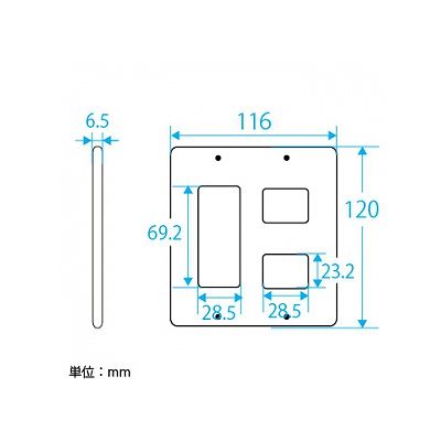 パナソニック フルカラー 新金属標準プレート 5コ用  WN7505 画像2