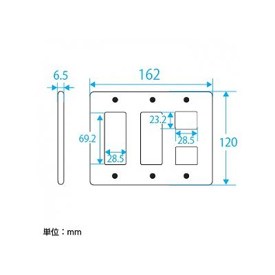 パナソニック フルカラー 新金属標準プレート 8コ用  WN7508 画像2