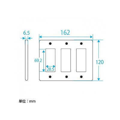 パナソニック フルカラー ステンレス標準プレート 9コ用  WN7609K 画像2