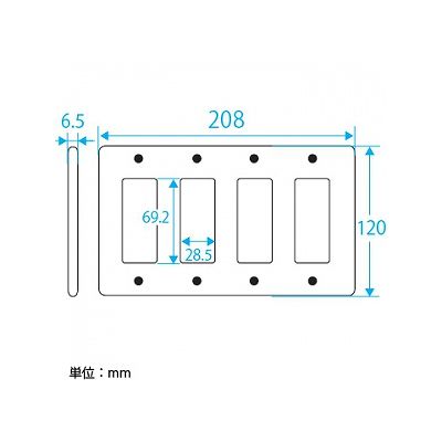 パナソニック フルカラー ステンレス標準プレート 12コ用  WN7612K 画像2