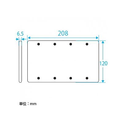 パナソニック フルカラー ステンレスカバープレート 4連用  WN7694K 画像2