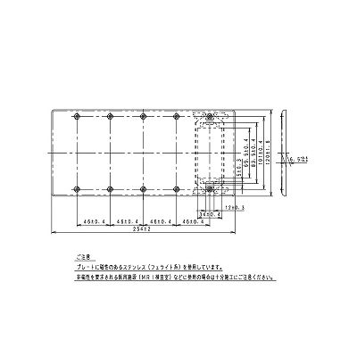 パナソニック フルカラー ステンレスカバープレート 5連用  WN7695K 画像3