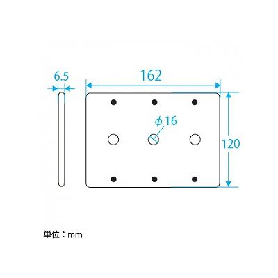 パナソニック フルカラー ステンレス大穴電話線プレート 3連用 取付枠付  WN7663K 画像2